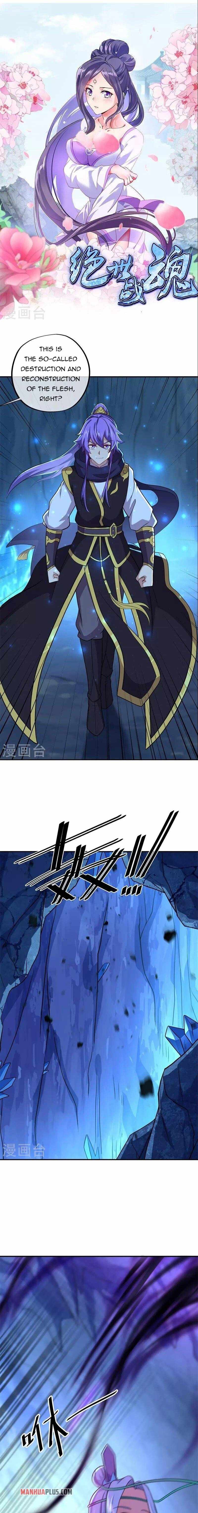 Peerless Battle Spirit chapter 374 page 2