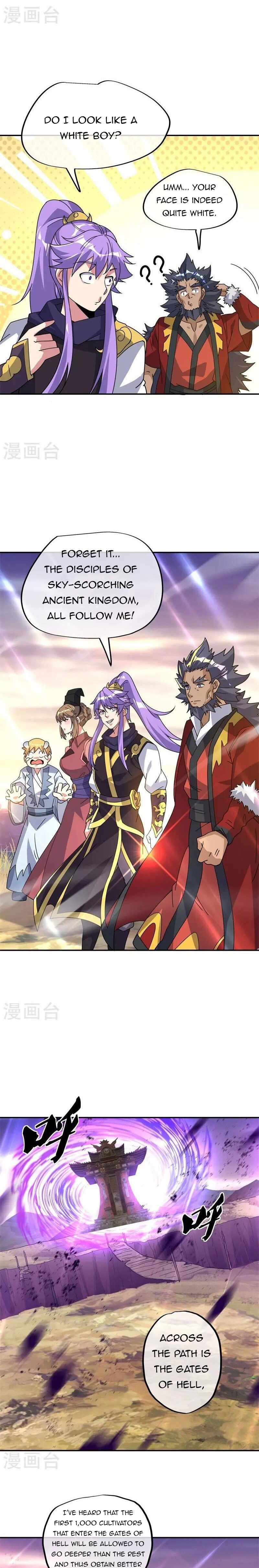 Peerless Battle Spirit chapter 375 page 12