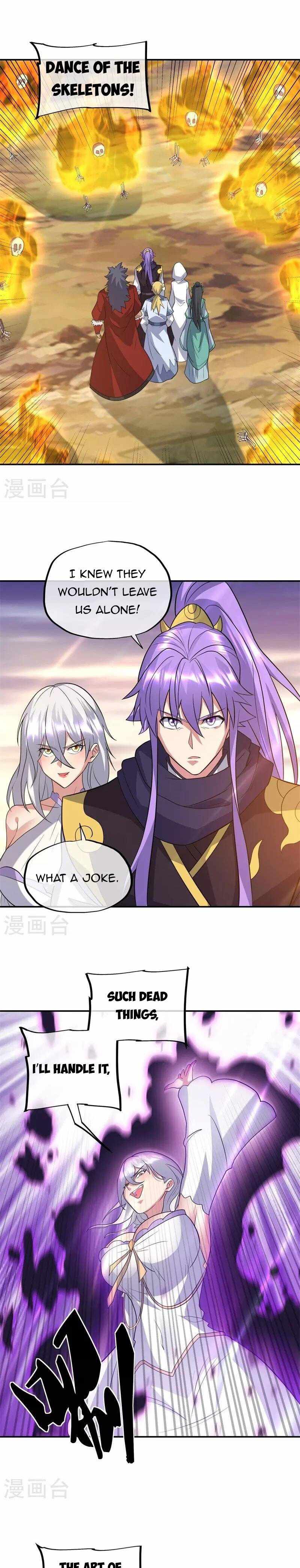 Peerless Battle Spirit chapter 375 page 17