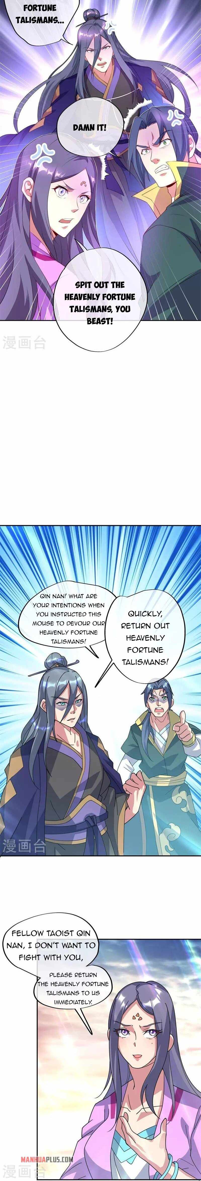 Peerless Battle Spirit chapter 375 page 4