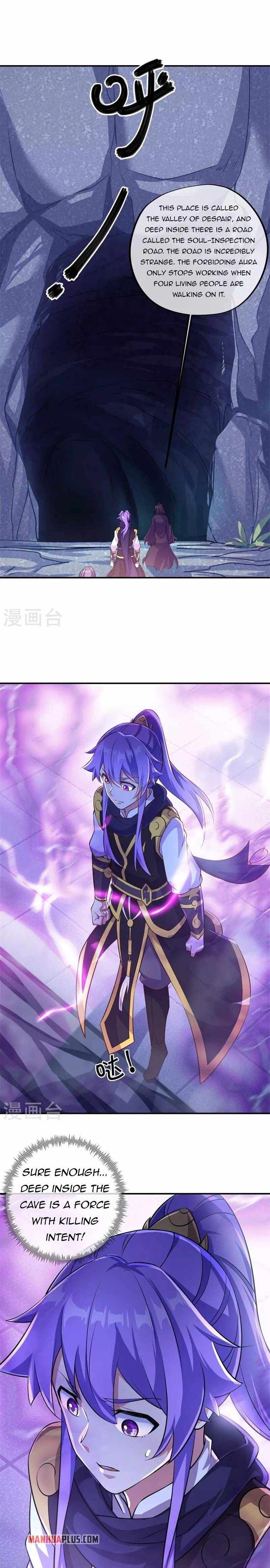 Peerless Battle Spirit chapter 376 page 17