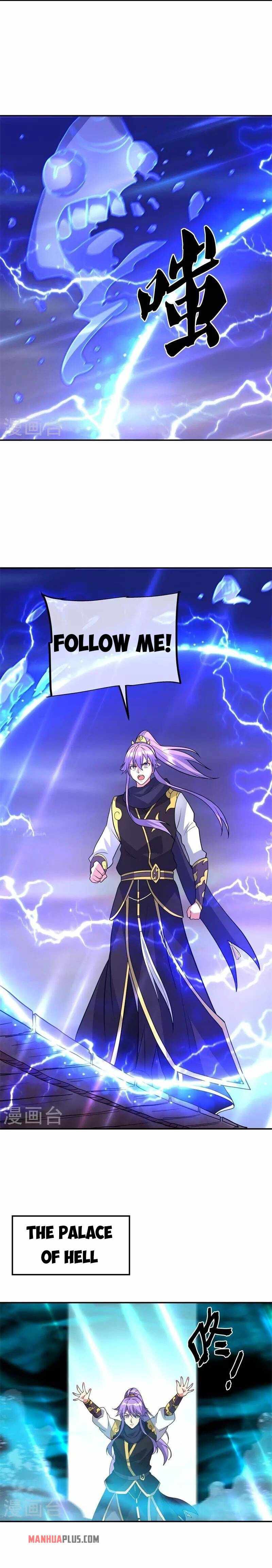 Peerless Battle Spirit chapter 376 page 5