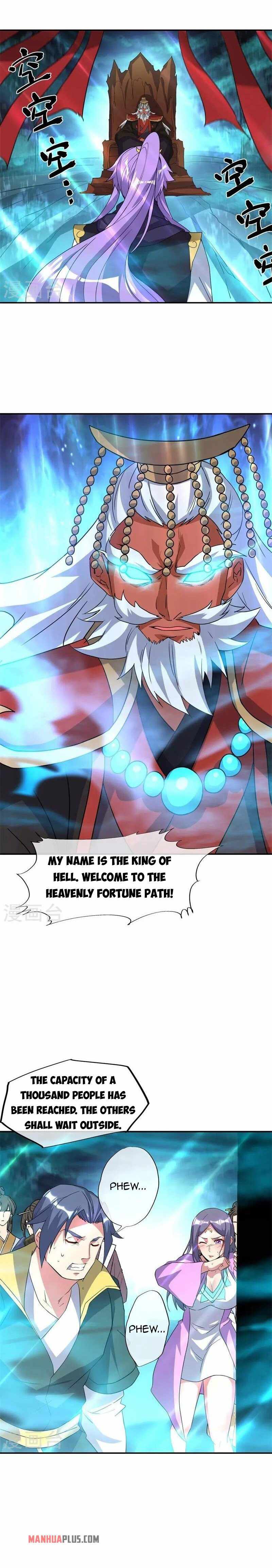 Peerless Battle Spirit chapter 376 page 6