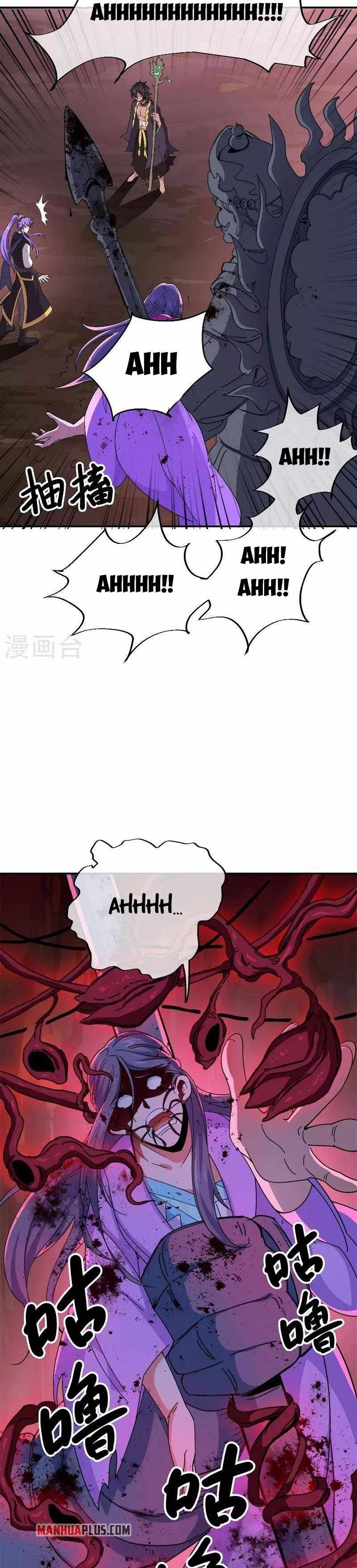 Peerless Battle Spirit chapter 377 page 11