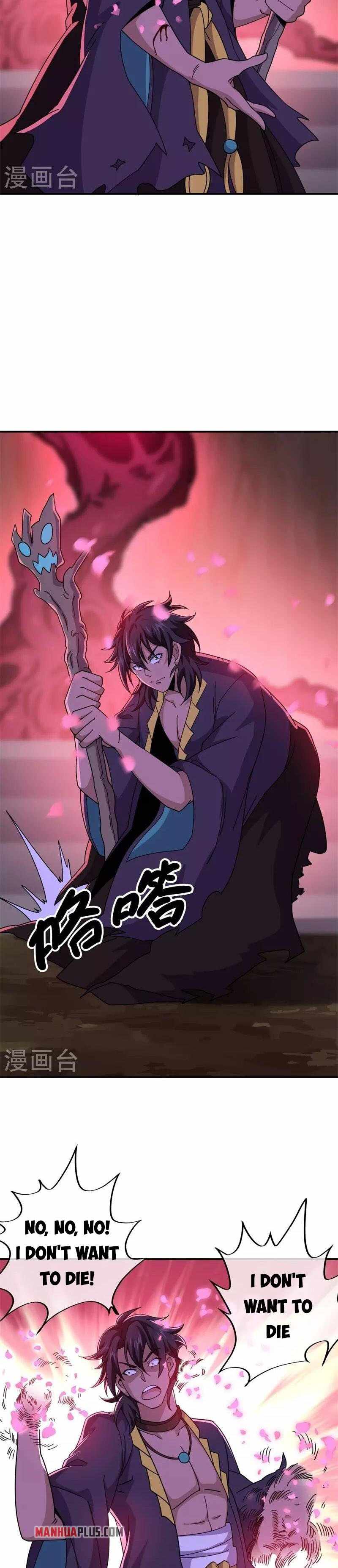 Peerless Battle Spirit chapter 377 page 20