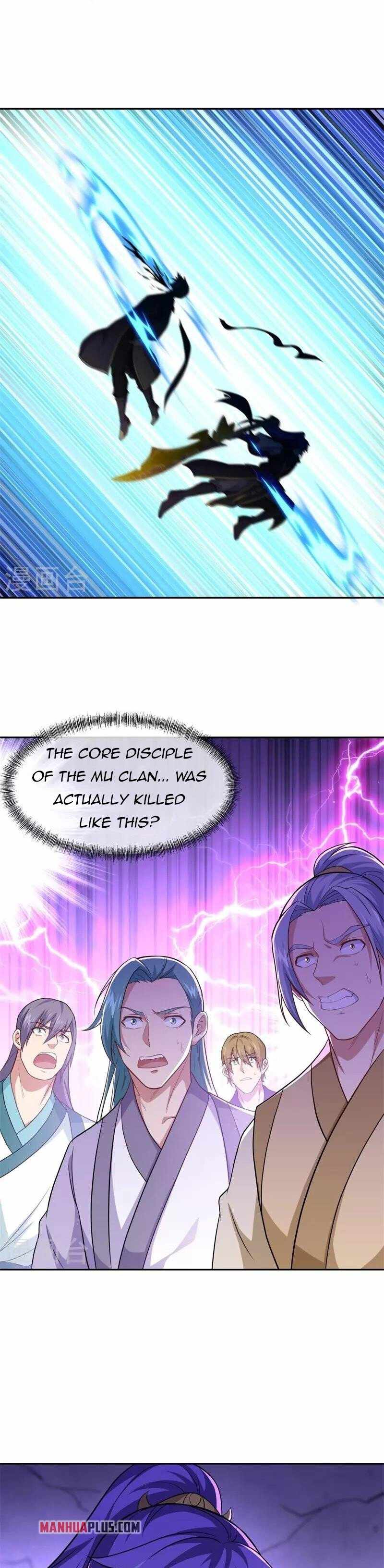 Peerless Battle Spirit chapter 379 page 17