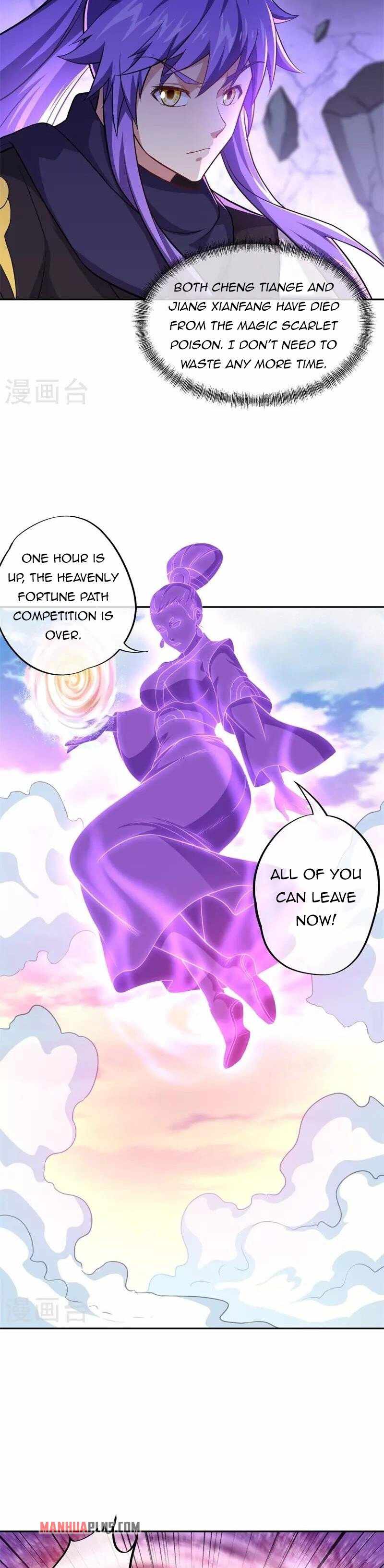 Peerless Battle Spirit chapter 379 page 18