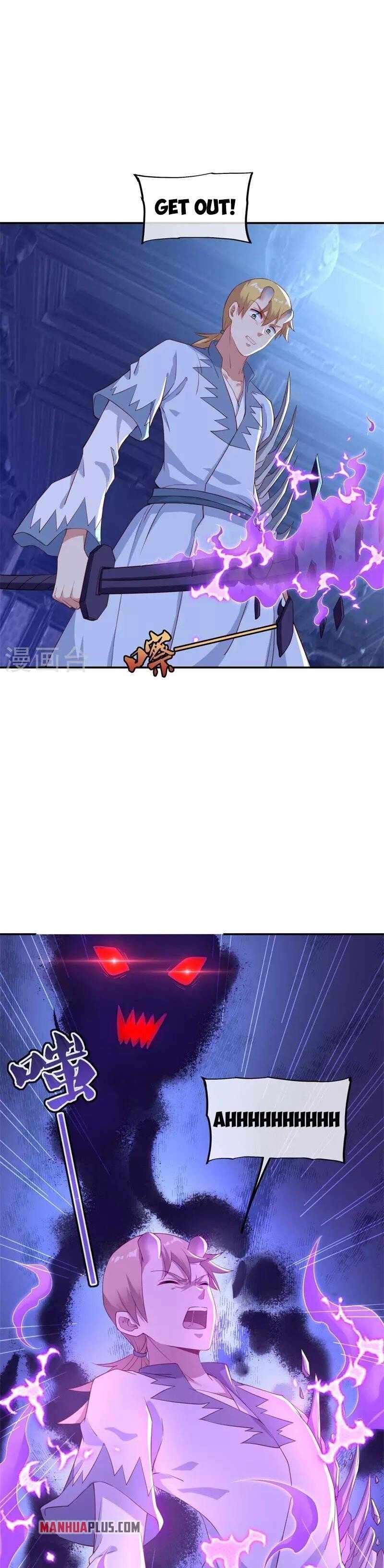 Peerless Battle Spirit chapter 380 page 17