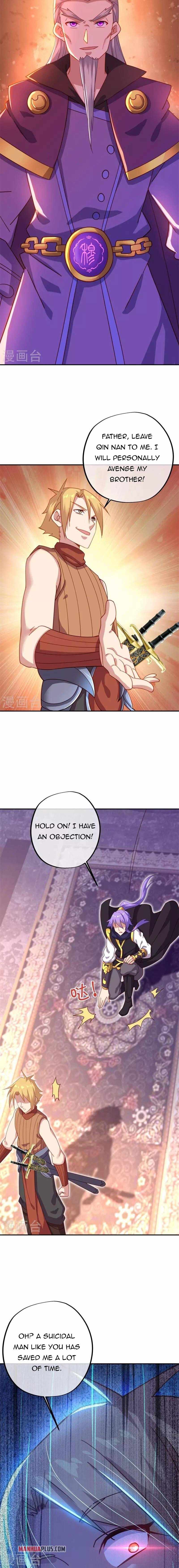 Peerless Battle Spirit chapter 382 page 13