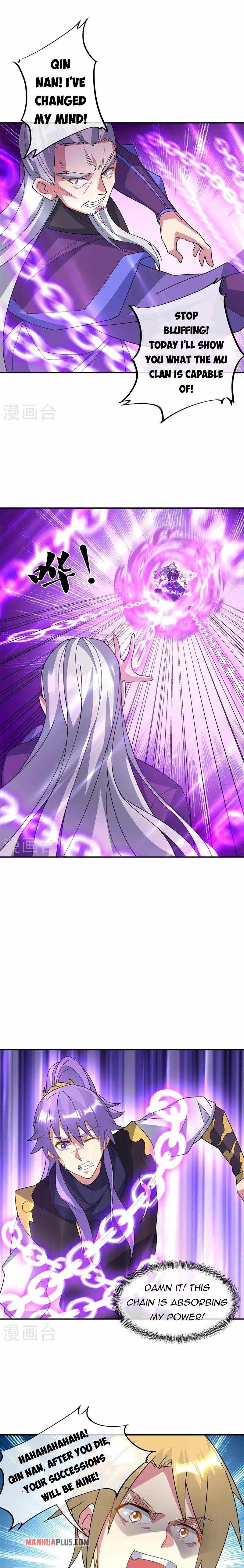 Peerless Battle Spirit chapter 383 page 2