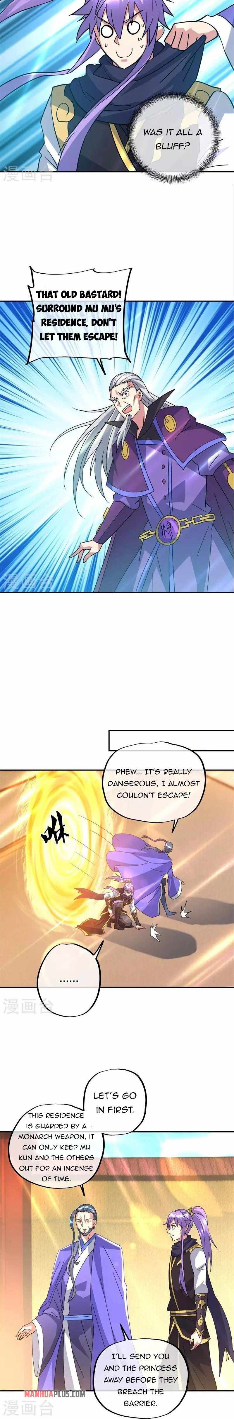 Peerless Battle Spirit chapter 383 page 7