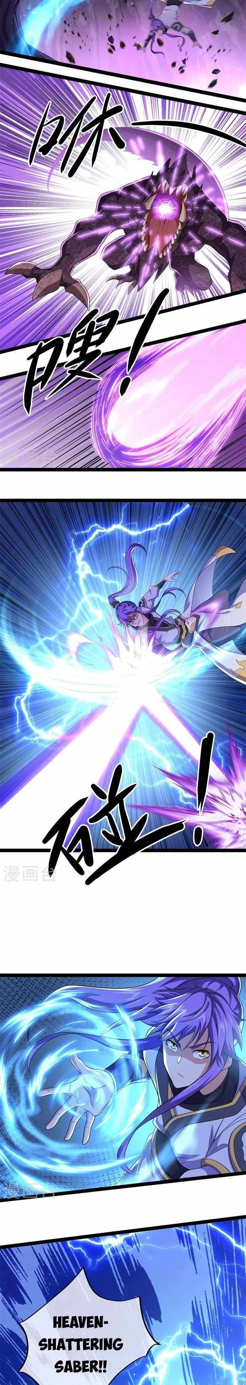 Peerless Battle Spirit chapter 391 page 12