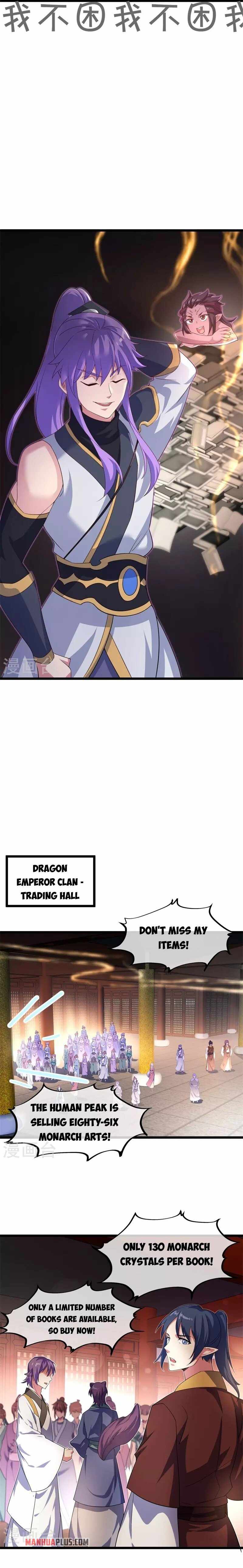 Peerless Battle Spirit chapter 394 page 11