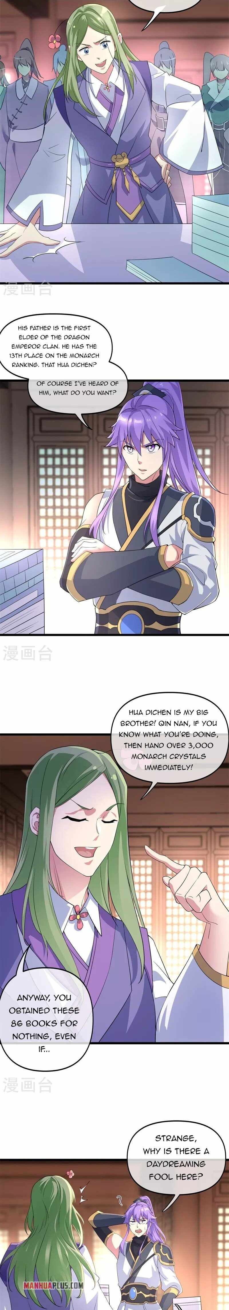 Peerless Battle Spirit chapter 394 page 15