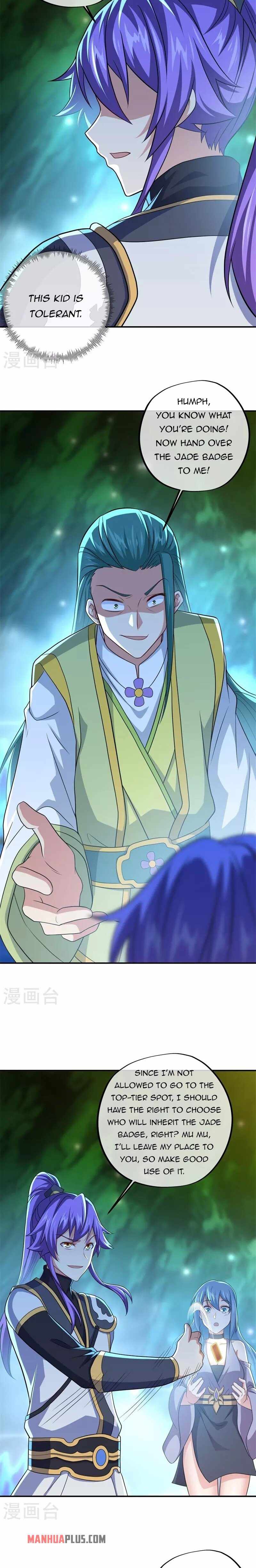 Peerless Battle Spirit chapter 396 page 12