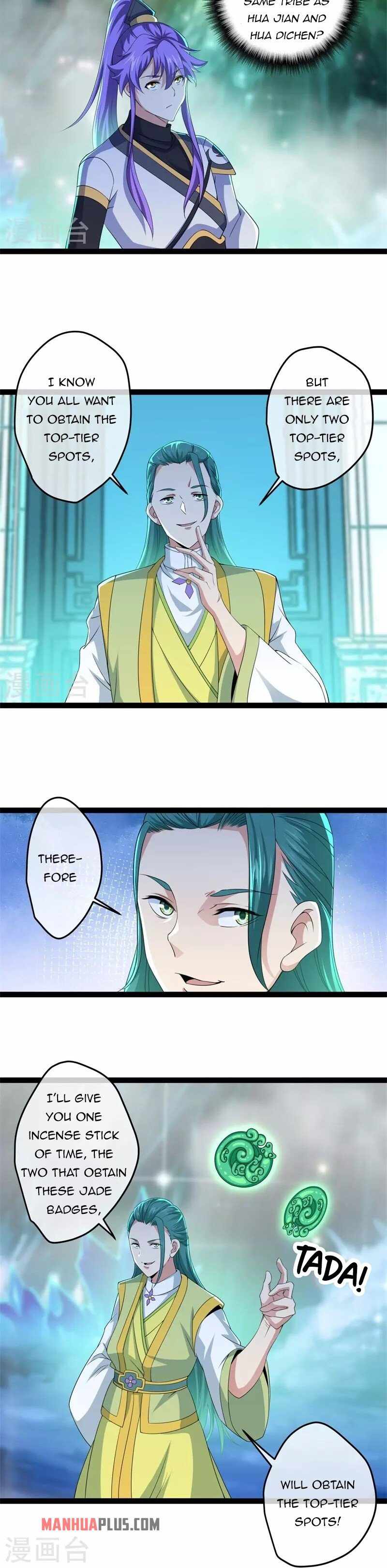 Peerless Battle Spirit chapter 396 page 7