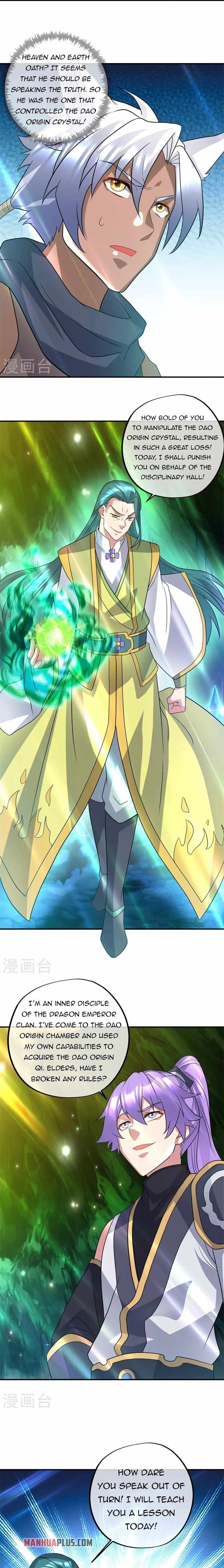 Peerless Battle Spirit chapter 397 page 11