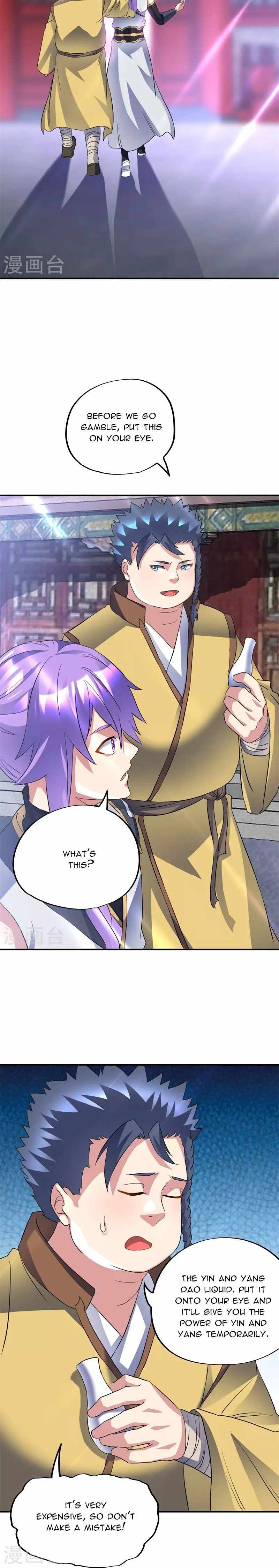 Peerless Battle Spirit chapter 406 page 4