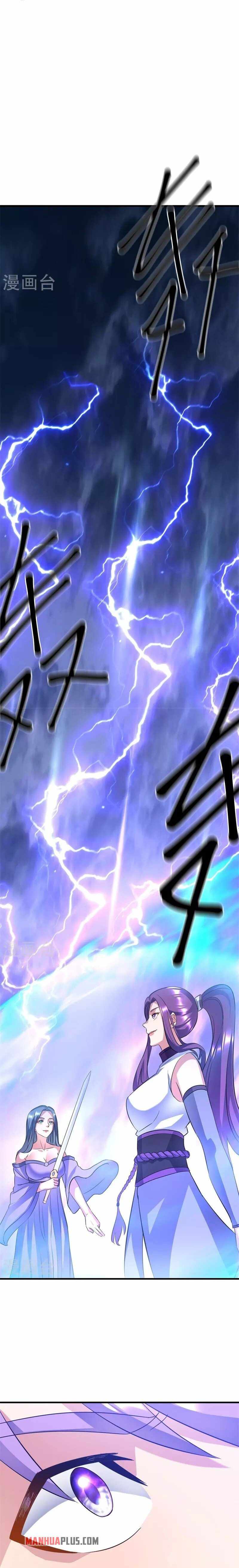 Peerless Battle Spirit chapter 407 page 17