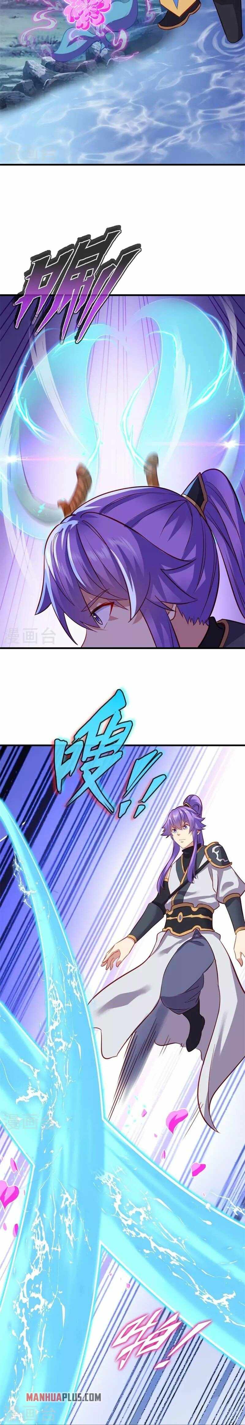 Peerless Battle Spirit chapter 412 page 7