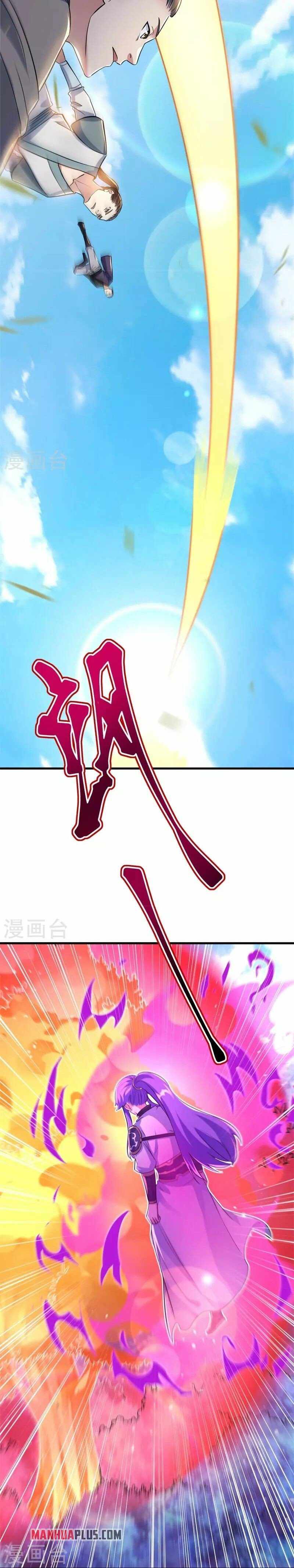 Peerless Battle Spirit chapter 413 page 4