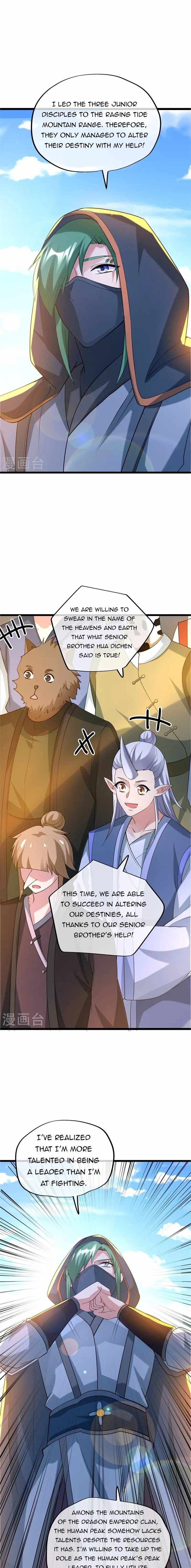 Peerless Battle Spirit chapter 419 page 17