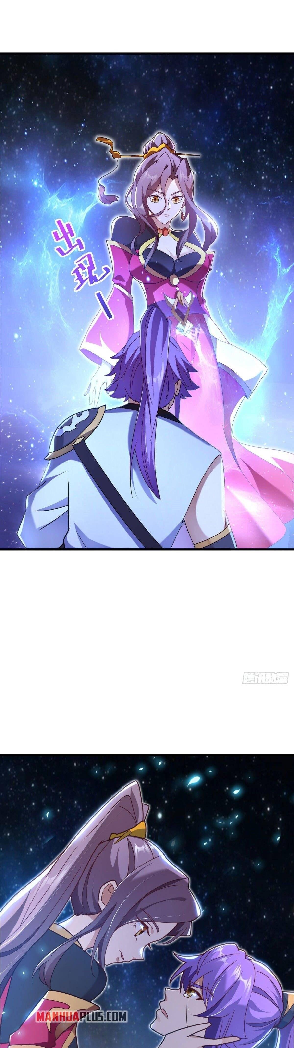 Peerless Battle Spirit chapter 458 page 23