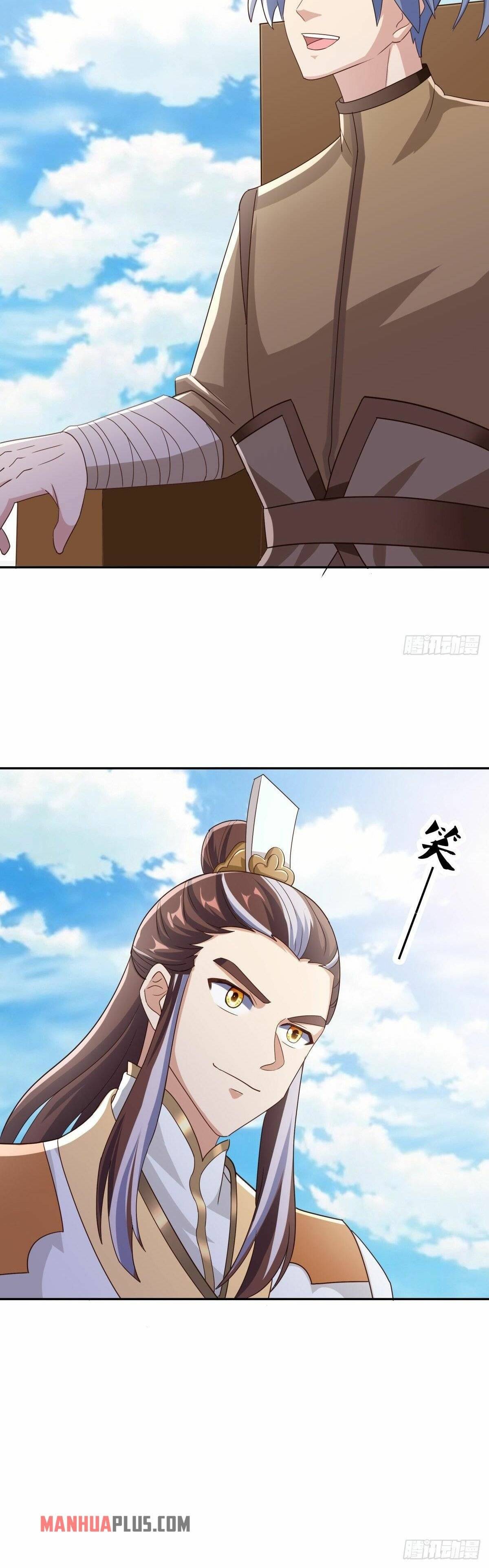 Peerless Battle Spirit chapter 463 page 25