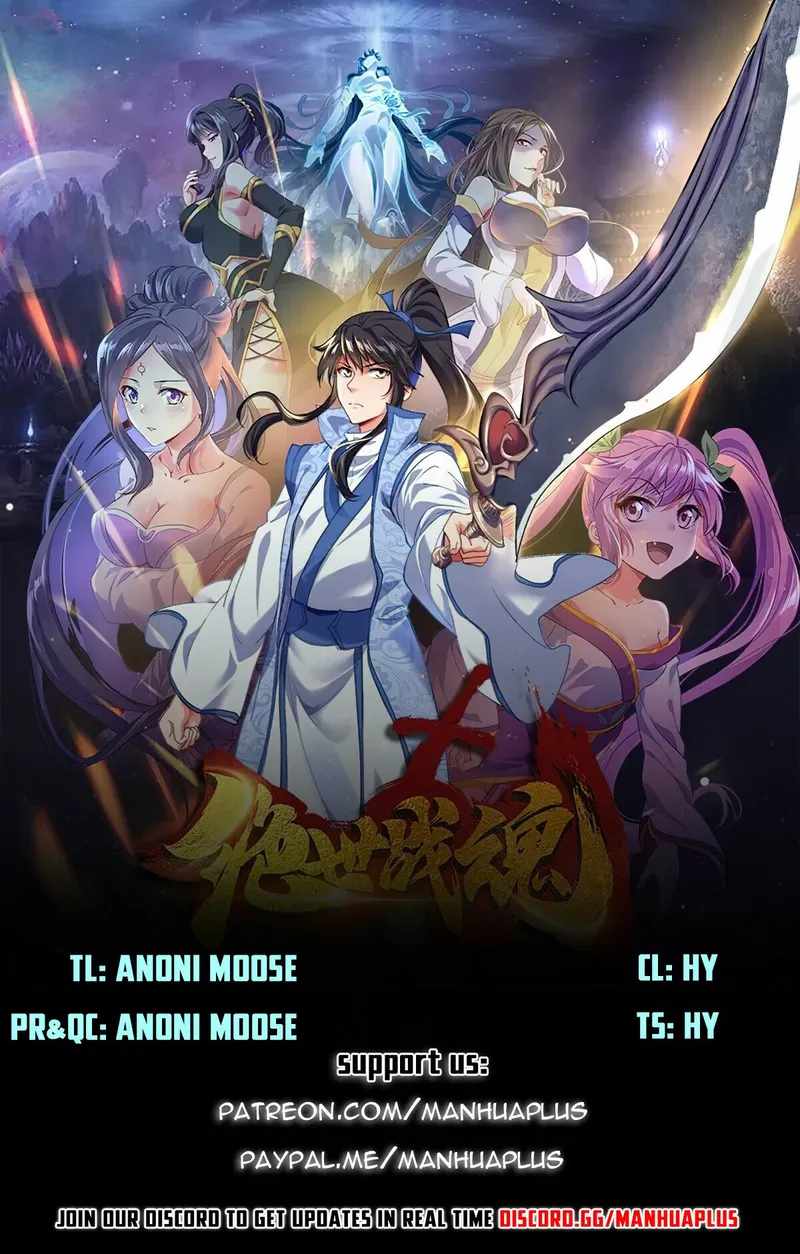 Peerless Battle Spirit chapter 491 page 1