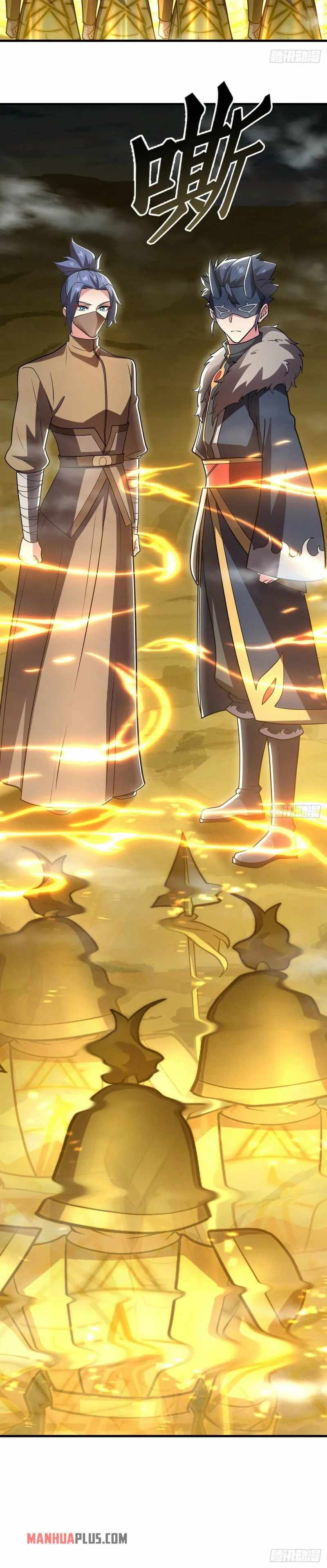 Peerless Battle Spirit chapter 512 page 5