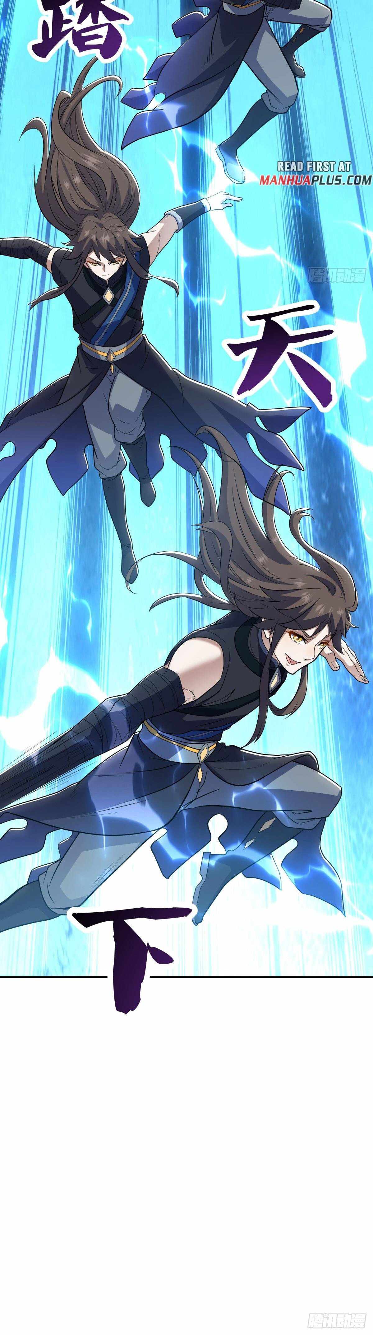 Peerless Battle Spirit chapter 522 page 19