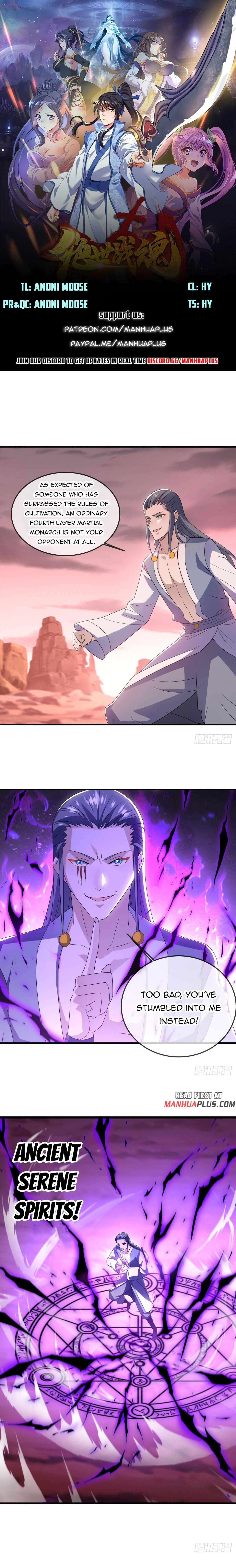 Peerless Battle Spirit chapter 523 page 1