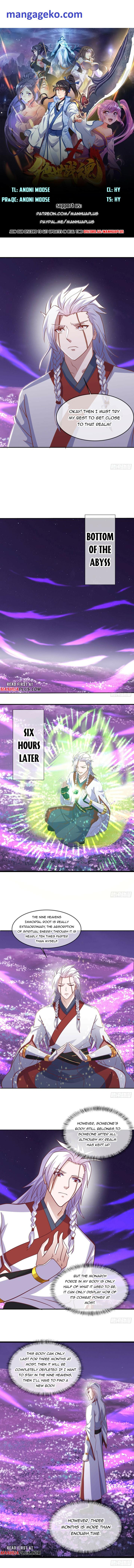 Peerless Battle Spirit chapter 543 page 1