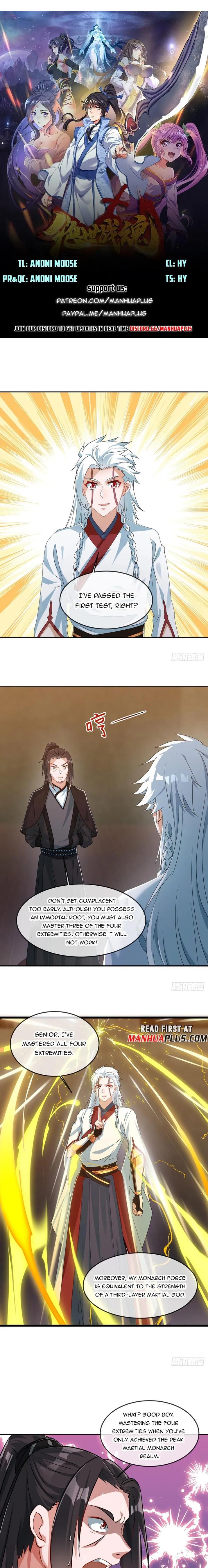 Peerless Battle Spirit chapter 547 page 1