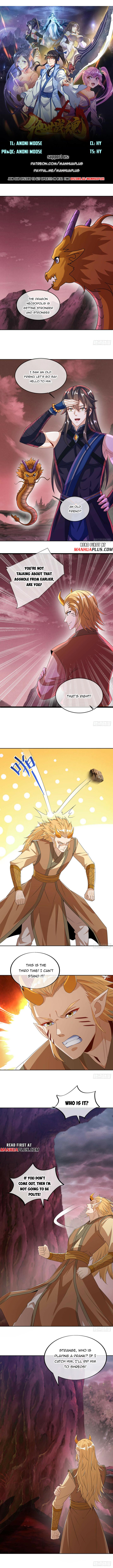 Peerless Battle Spirit chapter 552 page 1