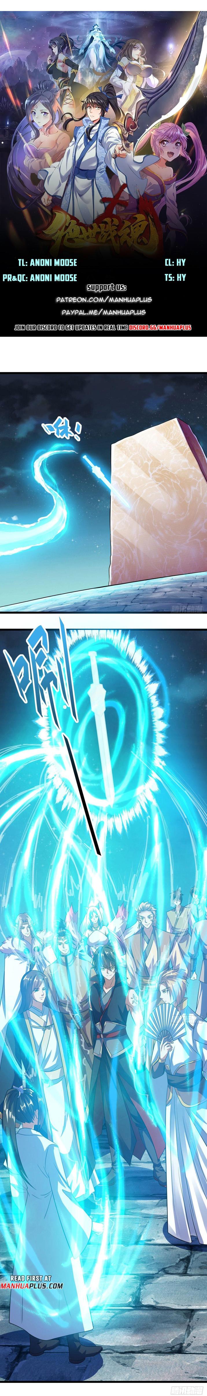 Peerless Battle Spirit chapter 560 page 1