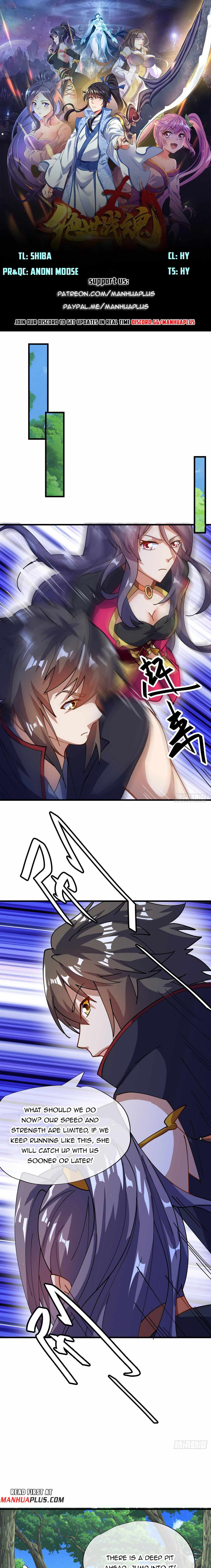 Peerless Battle Spirit chapter 571 page 1