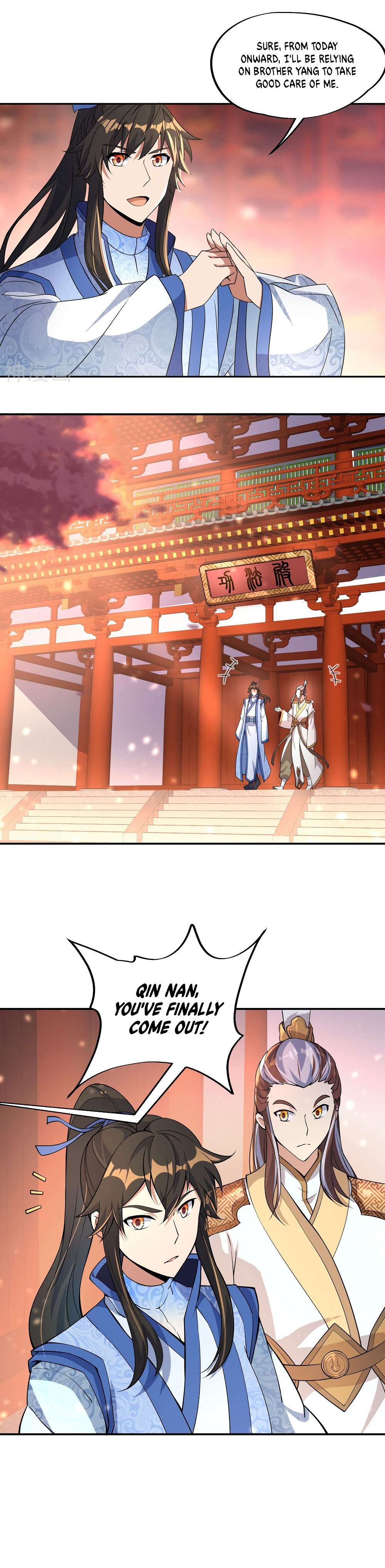 Peerless Battle Spirit chapter 58 page 4