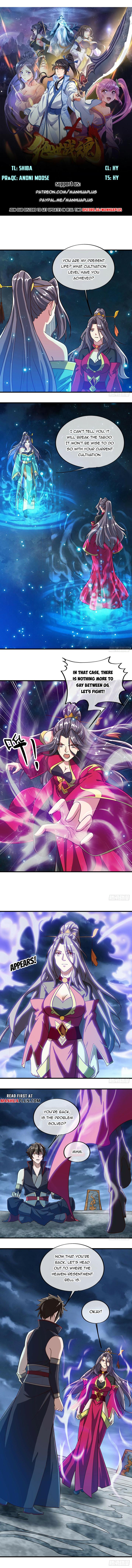 Peerless Battle Spirit chapter 581 page 1