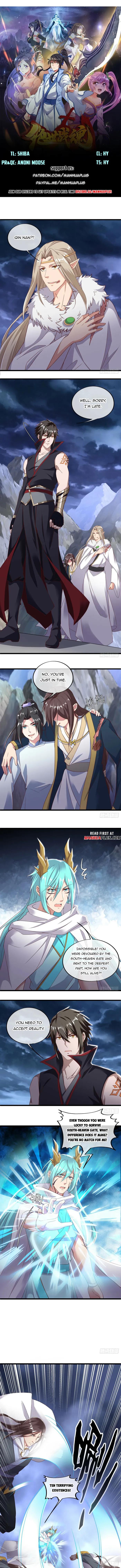 Peerless Battle Spirit chapter 585 page 1