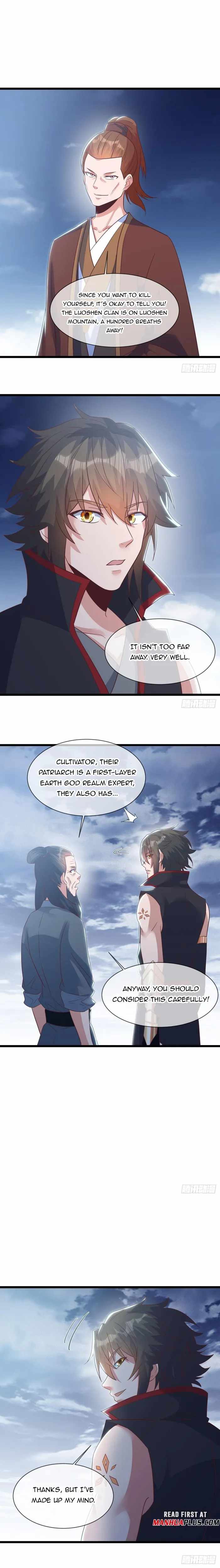 Peerless Battle Spirit chapter 587 page 12