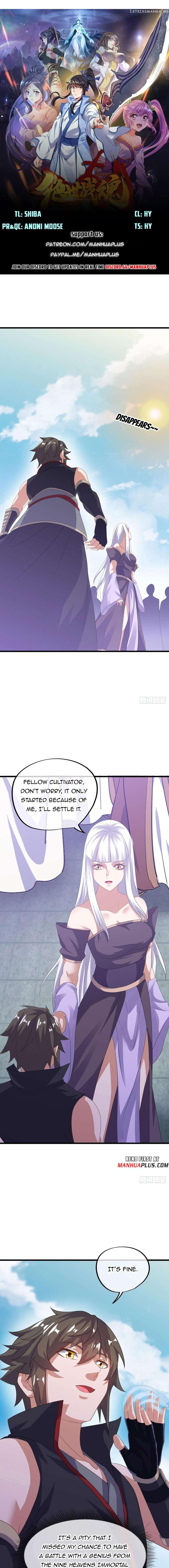 Peerless Battle Spirit chapter 593 page 1