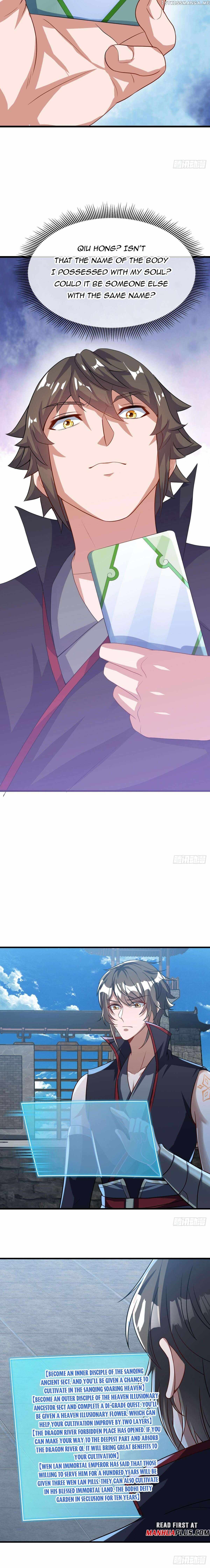 Peerless Battle Spirit chapter 593 page 6