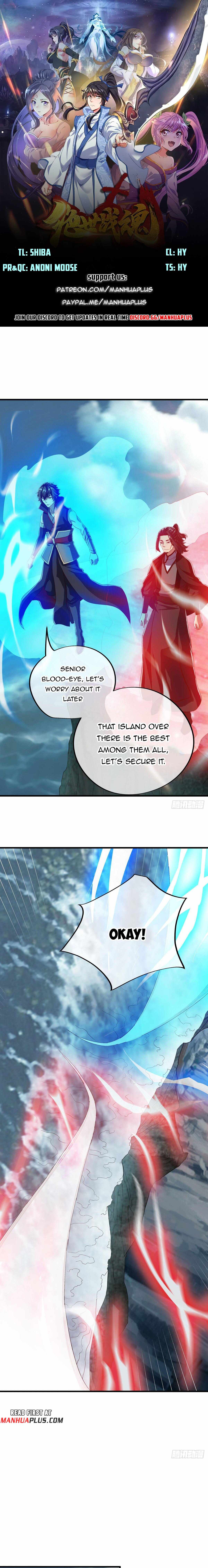 Peerless Battle Spirit chapter 599 page 1