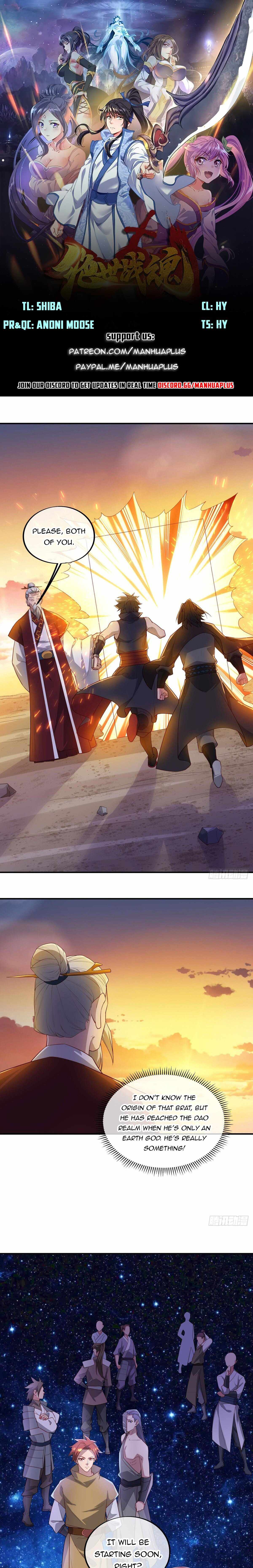 Peerless Battle Spirit chapter 601 page 1