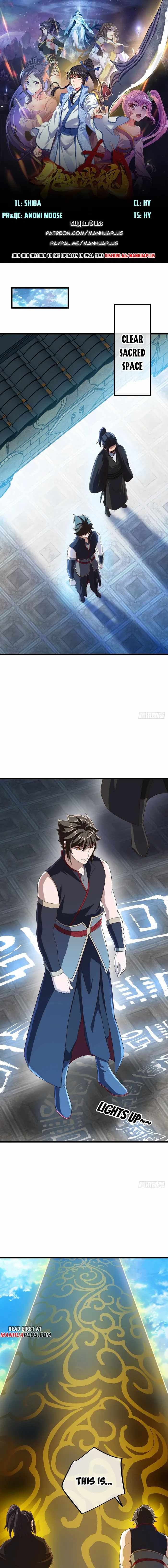 Peerless Battle Spirit chapter 607 page 1