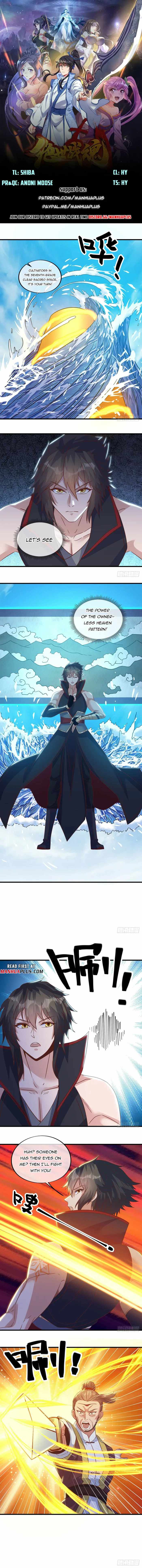 Peerless Battle Spirit chapter 608 page 1