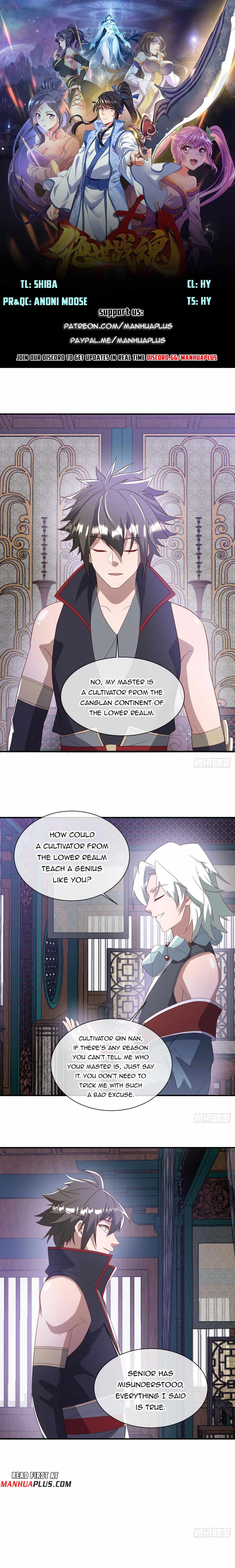 Peerless Battle Spirit chapter 610 page 1