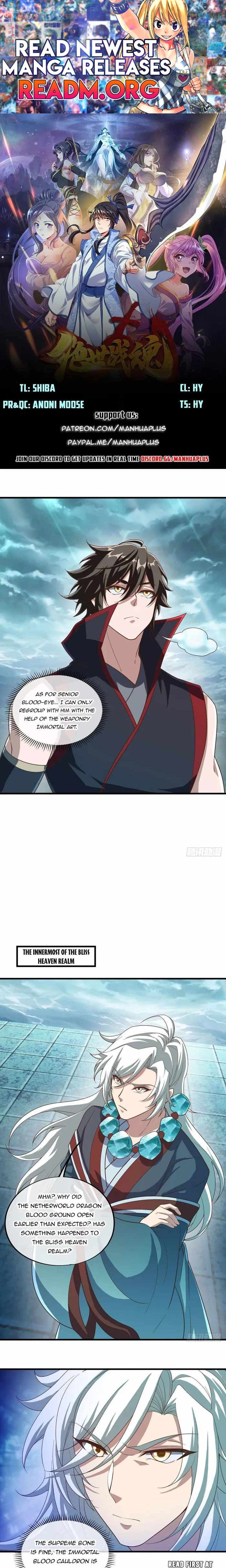 Peerless Battle Spirit chapter 611 page 1