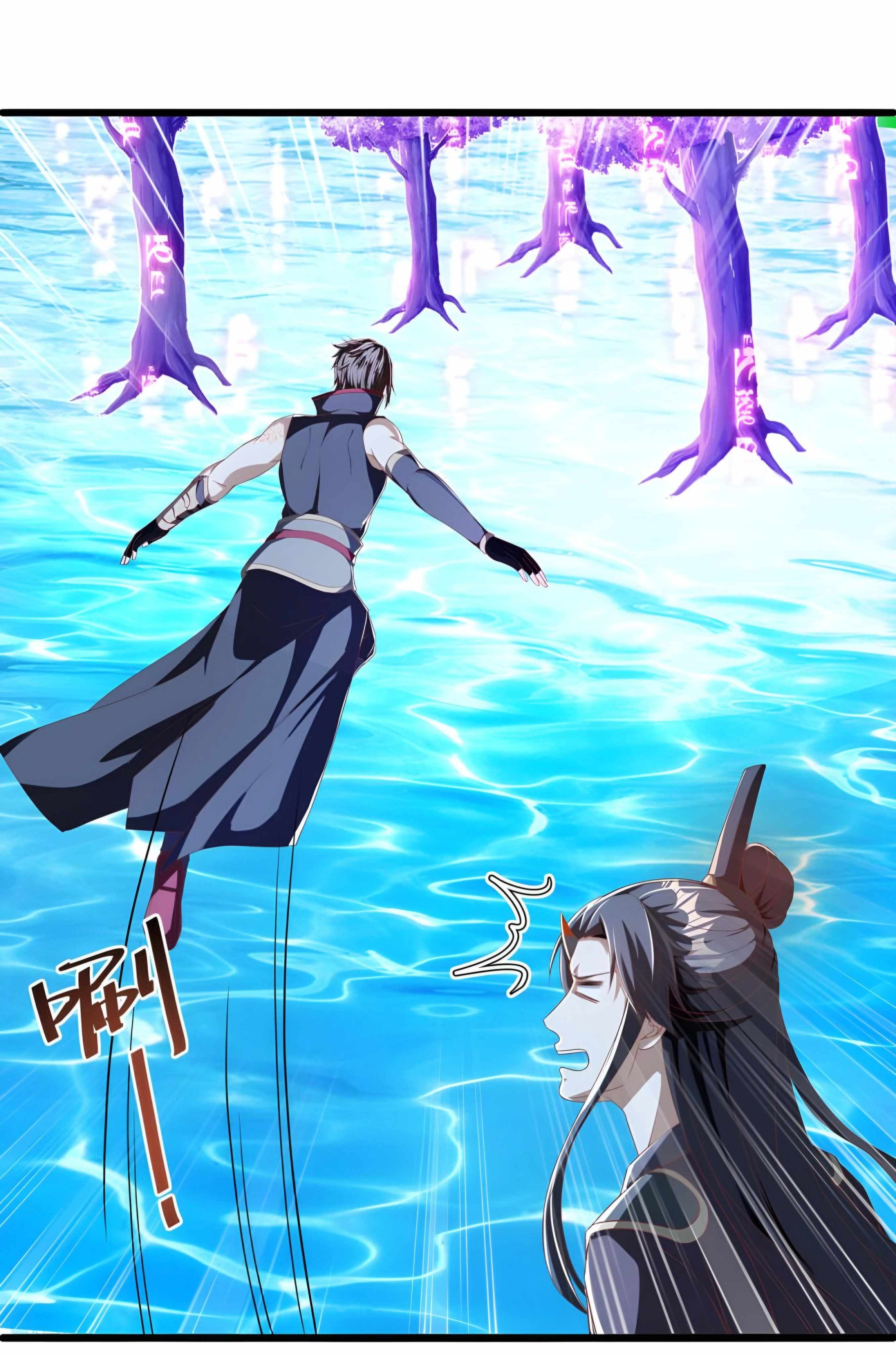 Peerless Battle Spirit chapter 631 page 51